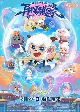 亚洲二区在线