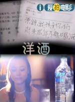 国产免费一区二区在线看